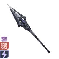 Thunderous Halberd