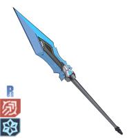 Frosted Spear